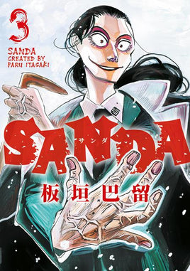 Sanda Vol. 3