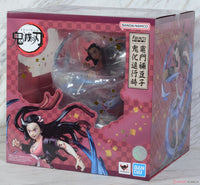 Demon Slayer Nezuko Kamado Demon Form Advancing