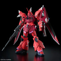 Mobile Suit Gundam SEED Freedom - Gelgoog Menace HGCE 1/144 Scale Model Kit (Lunamaria Hawke Custom Ver.)