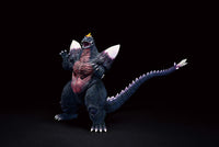 Ichibansho Godzilla vs Spacegodzilla Monsterlise SpaceGodzilla (Monster Stampede) Figure