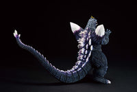 Ichibansho Godzilla vs Spacegodzilla Monsterlise SpaceGodzilla (Monster Stampede) Figure