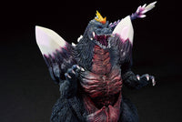 Ichibansho Godzilla vs Spacegodzilla Monsterlise SpaceGodzilla (Monster Stampede) Figure