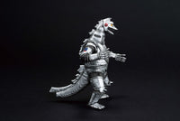 Terror of Megagodzilla Monsterlise Megagodzilla 2 (Monster Stampede) Figure