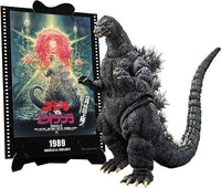 Tamashii Nations Godzilla vs Biollante S.H.MonsterArts Godzilla (1989) Movie Graphic Plus
