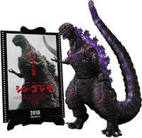 Tamashii Nations Shin Godzilla (2016) S.H.MonsterArts 4th Awakning Ver Movie Graphic Plus