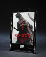 Tamashii Nations Shin Godzilla (2016) S.H.MonsterArts 4th Awakning Ver Movie Graphic Plus