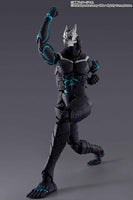 S.H.Figuarts Kaiju No. 8 Action Figure