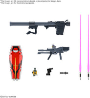 Mobile Suit Gundam GQuuuuuuX #12 RX-78-02 White Gundam HG 1/144 model kit