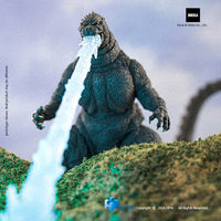 HIYA Godzilla vs. King Ghidorah Exquisite Basic Heat Ray Godzilla Hokkaido Ver. 7" Figure
