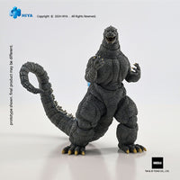 HIYA Godzilla vs. King Ghidorah Exquisite Basic Heat Ray Godzilla Hokkaido Ver. 7" Figure