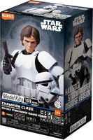 Blokees Star Wars: Episode IV A New Hope Han Solo Stormtrooper Disguise Model Kit
