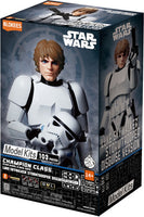 Blokees Star Wars: Episode IV A New Hope Luke Skywalker Stormtrooper Disguise Model Kit