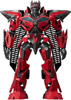 Blokees Transformers: Dark of the Moon Classic Class 24: Sentinel Prime Model Kit