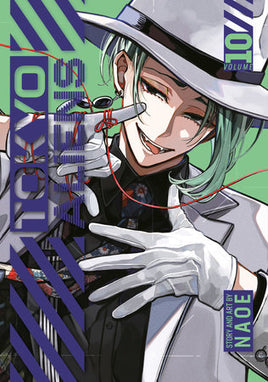 Tokyo Aliens Vol. 10