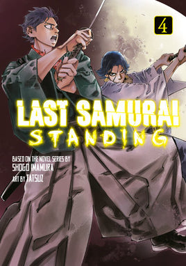 Last Samurai Standing Vol. 4