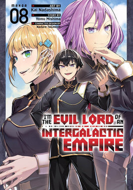 I'm the Evil Lord of an Intergalactic Empire! Vol. 8