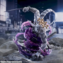 Jujutsu Kaisen FiGURiZMa Eight-Handled Sword Divergent Sila Divine General Mahoraga Figure