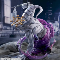 Jujutsu Kaisen FiGURiZMa Eight-Handled Sword Divergent Sila Divine General Mahoraga Figure
