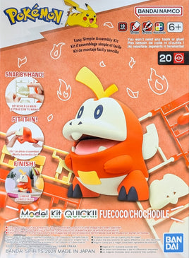 Pokémon Model Kit Quick!! #20 Fuecoco