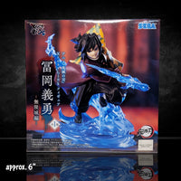 Sega XrossLink Anime Demon Slayer: Kimetsu no Yaiba Giyu Tomioka Statue