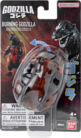 Burning Godzilla Transforming Egg Figure