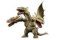 Chibimaru Godzilla 70th Anniversary Series King Gidorah 3-Headed Monster 6" Snap Model Kit