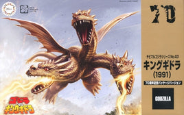 Chibimaru Godzilla 70th Anniversary Series King Gidorah 3-Headed Monster 6" Snap Model Kit