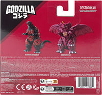 Destroyah Soft Vinyl Deluxe Kaiju Figure