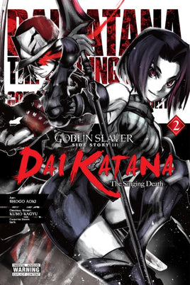 Goblin Slayer Side Story II: Dai Katana Vol. 2 (MR)