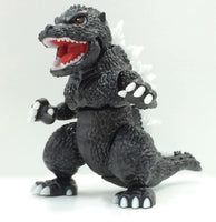 Chibimaru Godzilla Series 1 Godzilla 5.5" Plastic Model Kit