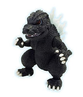 Chibimaru Godzilla Series 1 Godzilla 5.5" Plastic Model Kit