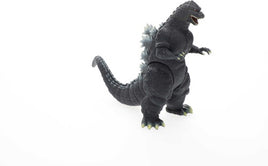 Movie Monster Series - Godzilla 1991 6.5" Figure