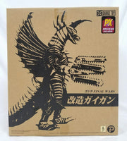 X - Plus Toho Series 2004 Mecha Gigan Godzilla Final Wars 12 Inch Vinyl Figure