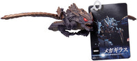 Godzilla - Movie Monster Series - Megaguirus Action Figure