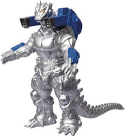 Godzilla - Movie Monster Series - Mechagodzilla 2002 Action Figure