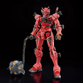 Mobile Suit Gundam GQuuuuuuX gMS-a Red Gundam HG 1/144 Scale Model Kit
