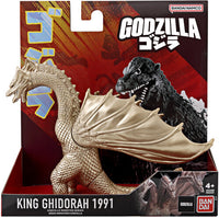 Godzilla Monster Series King Ghidorah (1991) 5" Figure