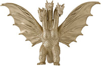 Godzilla Monster Series King Ghidorah (1991) 5" Figure
