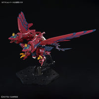 Mobile Suit Gundam Wing Epyon OZ-13MS RG 1/144 Model Kit