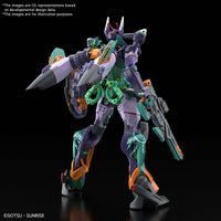 Mobile Suit Gundam GQuuuuuuX GFred HGGQ 1/144 Scale Model Kit