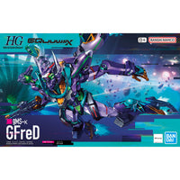 Mobile Suit Gundam GQuuuuuuX GFred HGGQ 1/144 Scale Model Kit