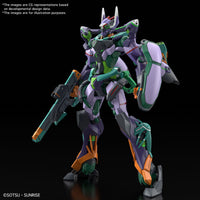 Mobile Suit Gundam GQuuuuuuX GFred HGGQ 1/144 Scale Model Kit
