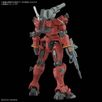 Mobile Suit Gundam GQuuuuuuX  RGM-79 Light-Type Guncannon HG 1/144 #1 Model Kit