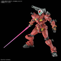 Mobile Suit Gundam GQuuuuuuX  RGM-79 Light-Type Guncannon HG 1/144 #1 Model Kit