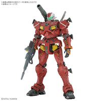 Mobile Suit Gundam GQuuuuuuX  RGM-79 Light-Type Guncannon HG 1/144 #1 Model Kit