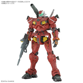 Mobile Suit Gundam GQuuuuuuX  RGM-79 Light-Type Guncannon HG 1/144 #1 Model Kit