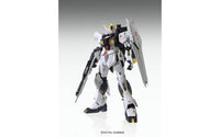 Mobile Suit Gundam RX-93 Ver-Ka Amuro Ray's Customize Mobile Suit for New Type 1/100 Scale Model Kit