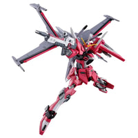 Mobile Suit Gundam Seed Freedom Infinite Justice Gundam Type II High Grade 1:144 Scale Model Kit