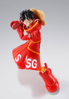 Tamashii Nations - One Piece - S.H.Figuarts - Monkey D. Luffy -Future Island Egghead- Action Figure