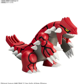 Pokemon Groudon Model Kit